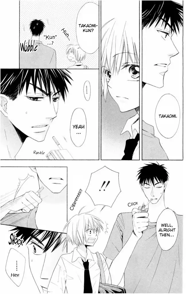 Oresama Teacher Chapter 1 30